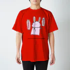 あんまんまんのうさみみまんまん Regular Fit T-Shirt