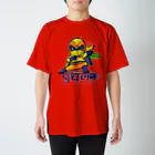PLUME FACTORY☆  by”SakuraTangpoppo”の柑橘戦隊ソルフレア Regular Fit T-Shirt