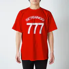 ガチピーSUZURI支店の背番号じゃないT Regular Fit T-Shirt