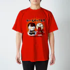 スタジオNGC　オフィシャルショップのぷにぽよ（NGC2） 作『TGS出展記念イラスト』 Regular Fit T-Shirt