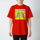 ひじりやノエルのししゃもパラダイス【カラフルししゃも】 スタンダードTシャツ