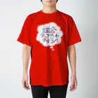 鎌倉アップデートチャレンジの鎌倉アップデートチャレンジ Regular Fit T-Shirt