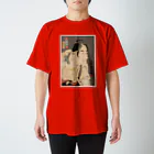 Rigelの二代目坂東三津五郎の石井源蔵 Regular Fit T-Shirt