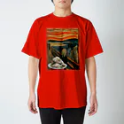 ネブカプロの【名画ドカ盛り】ドカ盛りの叫び スタンダードTシャツ