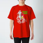 ぞうちゃんショップのムゲンロボ（小３） Regular Fit T-Shirt