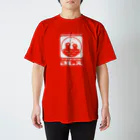 subacoのフードセンターさしえ（ロゴ白：文字あり） Regular Fit T-Shirt