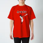 NIKORASU GOのこの夏おすすめ！野球デザイン「ホームラン」（Tシャツ・パーカー・グッズ・ETC） Regular Fit T-Shirt