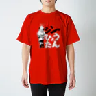 ブリコルールのシン・ひょうたん スタンダードTシャツ