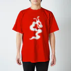 りゅうそんの店のりゅうそんシャツ２赤 Regular Fit T-Shirt