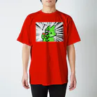 サルインの食欲増進つまみぐい！ Regular Fit T-Shirt