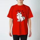 Chiyo.Wan(🐕🕊️のお店)の筆書　日本スピッツ　(薄墨カラーVer.) Regular Fit T-Shirt