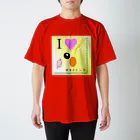 デザイナーズショップ　ロイドの【動物】 "I LOVE オカメインコ" スタンダードTシャツ