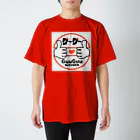 グーグーkitchenのオリジナルTシャツ スタンダードTシャツ