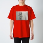 うさぴん【公式】の赤間急行うさぴん Regular Fit T-Shirt