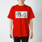 たぬまるの停止にゃん Regular Fit T-Shirt