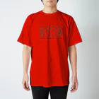ようこウクレレ yokoukulele.com の4ネコレレルッキングアップGR スタンダードTシャツ