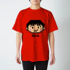 87GのG社長 スタンダードTシャツ