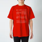 Seireishaウェブショップの太極拳セッシー Regular Fit T-Shirt