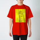 アトリエひのとの愛娘(仮),招福招来‐大 Regular Fit T-Shirt