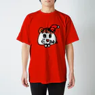 ウタハムちゃんです♪のウタハムちゃんサンタさん Regular Fit T-Shirt