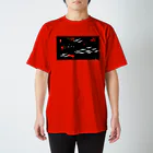 G-HERRINGのワカサギ！（わかさぎ；茨戸川）japan スタンダードTシャツ