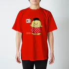 エツコロジーのめざせ！紅白！おじゃもんくん Regular Fit T-Shirt