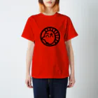 もひかんぱぱの小遣いかせぎのもひかんぱぱ スタンダードTシャツ