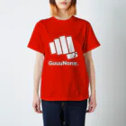 番長の【俺のグッズ】の俺の手(T)シャツ【GuuuNone】Tシャツ(ロゴVer) Regular Fit T-Shirt