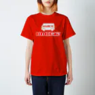 モルTのハイエースをねらえ Regular Fit T-Shirt