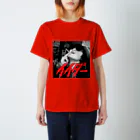 【本人】飯田屋さん【黙認】のイイダー Regular Fit T-Shirt