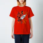 サカナナナコのＧペンをナメるな！ Regular Fit T-Shirt