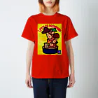 ドレメヒロコの菌糸体胞子(K) Regular Fit T-Shirt