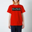 hbb_takaのLantana Tシャツ黒ロゴ Regular Fit T-Shirt