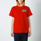 hbb_takaのLantana Tシャツ白ロゴ Regular Fit T-Shirt