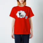 親子ペアで着れるTシャツSHOPのプリントTシャツ”圏外” スタンダードTシャツ
