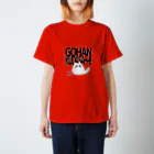 リリカ本舗のごはんくださ～い！ Regular Fit T-Shirt