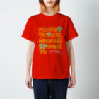 gogoteam54のアレが好きな人のためのTシャツ Regular Fit T-Shirt