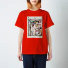 青木さんちのしょうちゃん展の広町田町さん 티셔츠