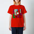 MandTArt　マンドトルテのThe Red Room/Cafe de Calkyon Regular Fit T-Shirt