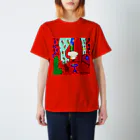 MandTArt　マンドトルテのThe Red Room/Cafe de Calkyon スタンダードTシャツ