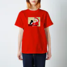 よしえむのよしえむTシャツ Regular Fit T-Shirt