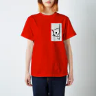 高野屋。ショップの家政婦猫は見たにゃ！ Regular Fit T-Shirt