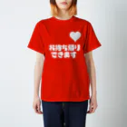 レコードの巣のお持ち帰りできます（白文字） Regular Fit T-Shirt