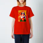 Rainbow StudioのHawaii “Hula Lady” スタンダードTシャツ