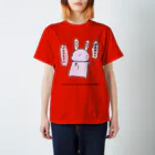 あんまんまんのうさみみまんまん Regular Fit T-Shirt