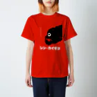 ふうりんのシン・カイギョ Regular Fit T-Shirt