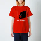 ふうりんのシン・カイギョ スタンダードTシャツ