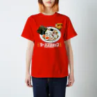 Spirit of shooterのラーショラヴァーズ３ Regular Fit T-Shirt