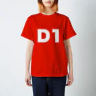 harumakiの散会位置を主張したいD1 スタンダードTシャツ