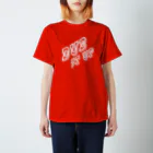 Art Studio TrinityのDUB IT UP【濃色ベース】 Regular Fit T-Shirt